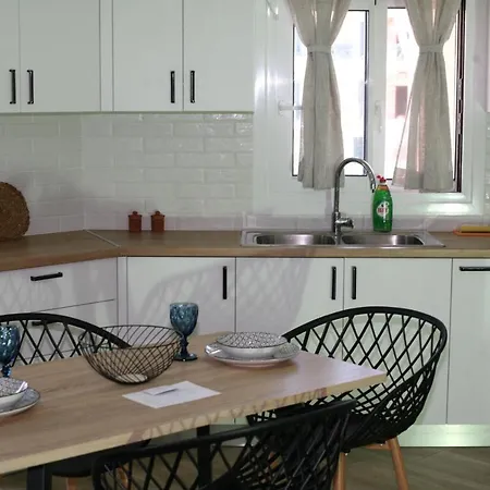 Appartement Aeraki House