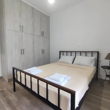Aeraki House * Lefkada City